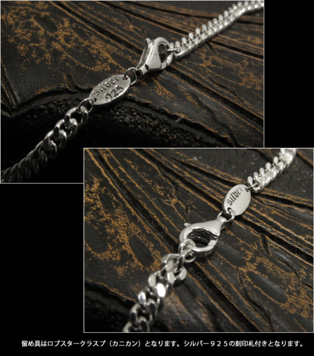 45cm 幅4mm 喜平 キヘイ 2面カット シルバーネックレス チェーン