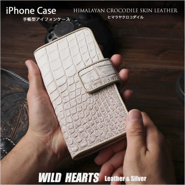 ヒマラヤクロコダイル 本革 クロコダイル ホワイト iPhoneケース