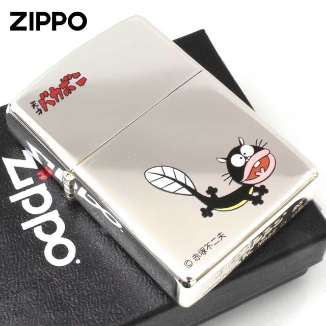 Zippo ジッポー 天才バカボン 漫画 アニメ 赤塚不二夫 ウナギイヌ