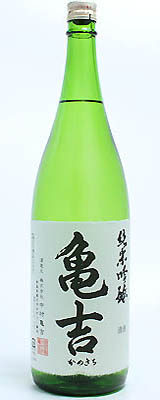 亀吉 純米吟醸酒1800ml