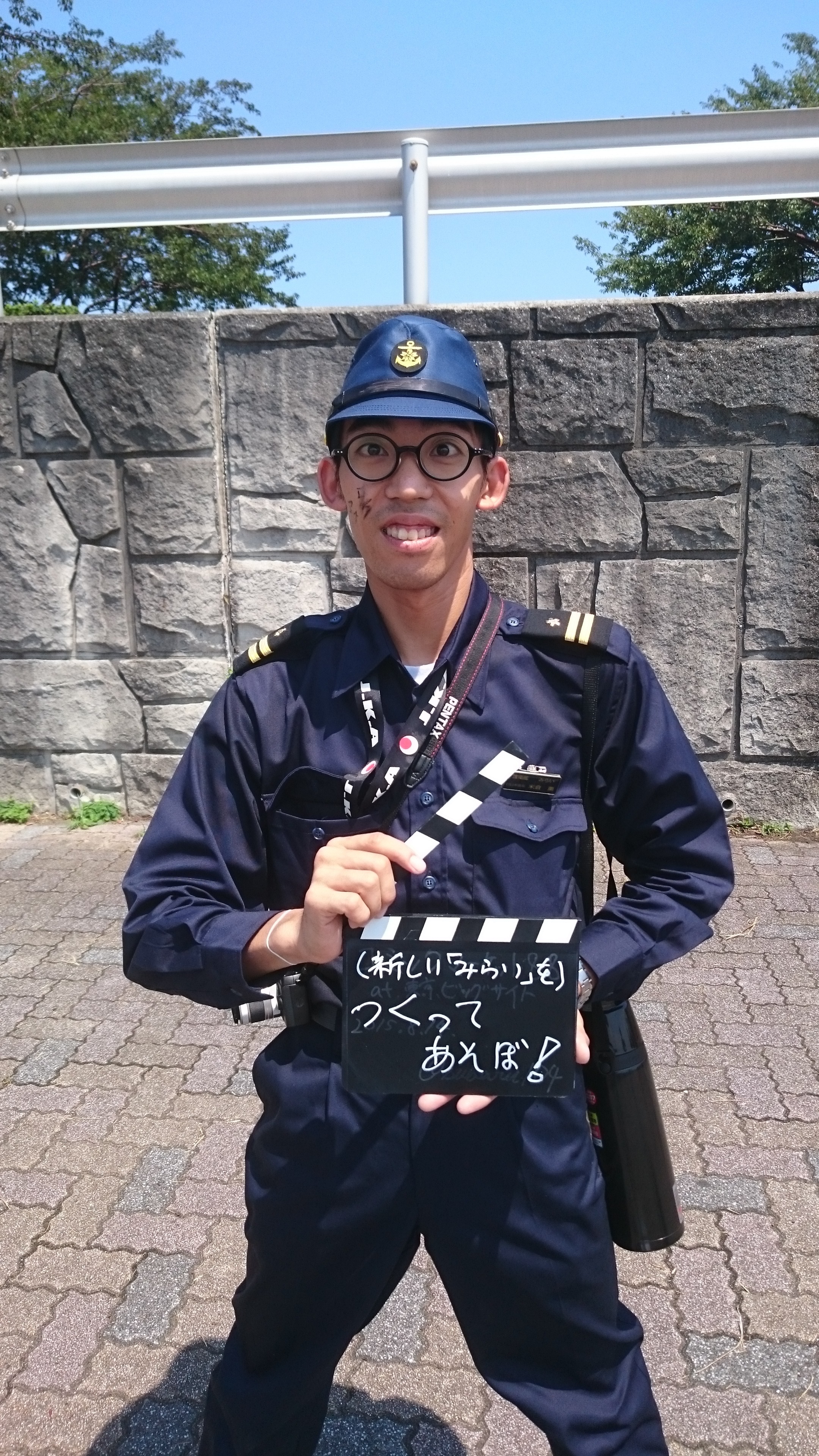 自衛隊 海上自衛隊(作業服) - コスプレイヤーズアーカイブ