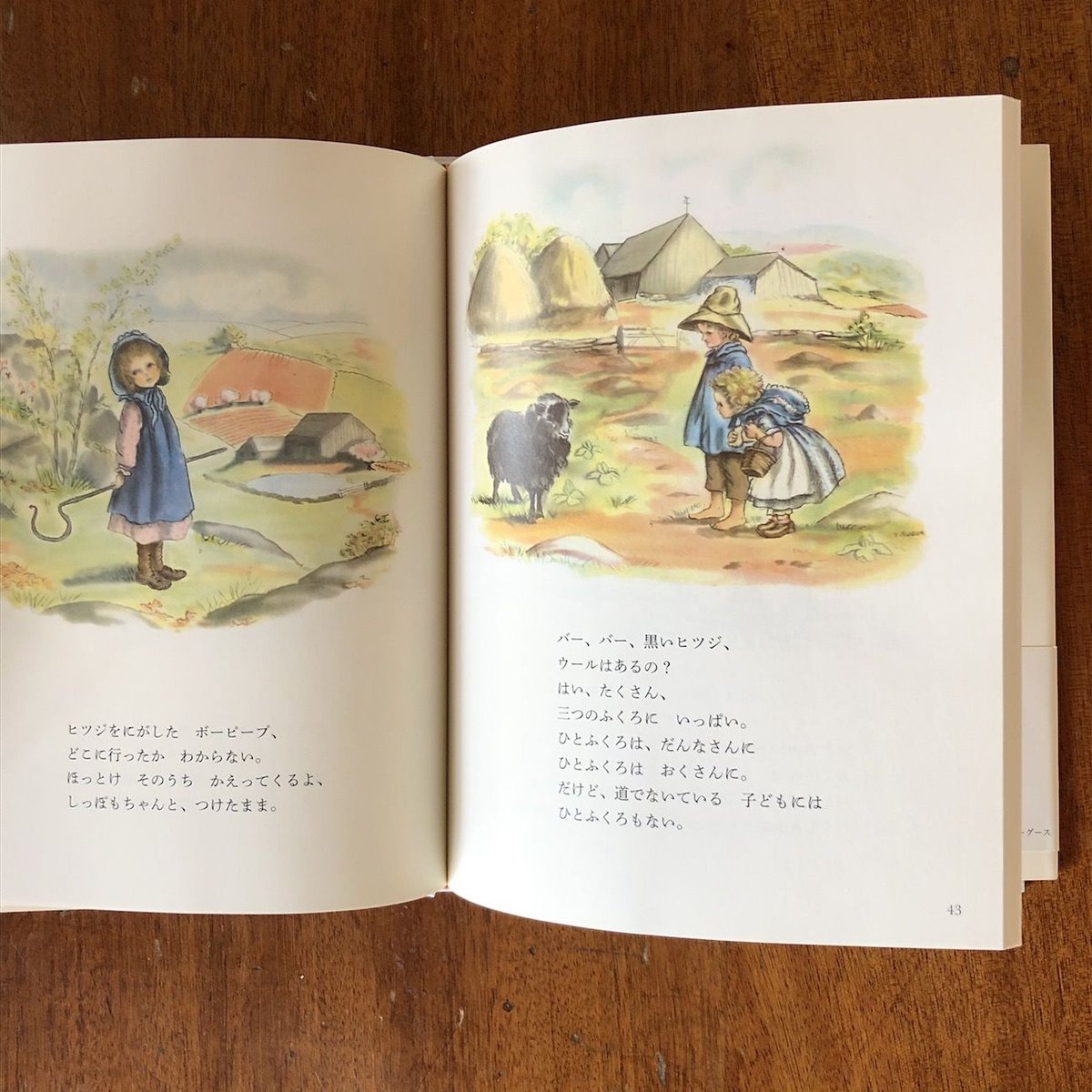 fit=scale-down,w=1200