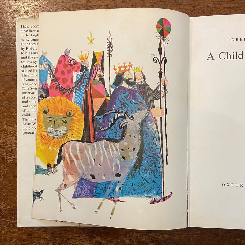 A Child's Garden of Verses（1966年初版）」Robert Lou