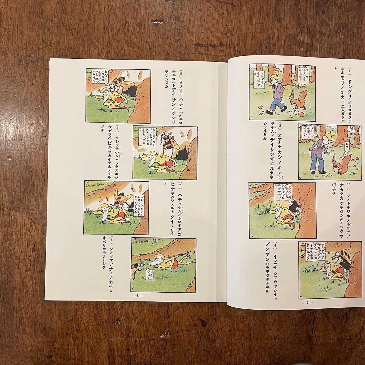 fit=scale-down,w=1200