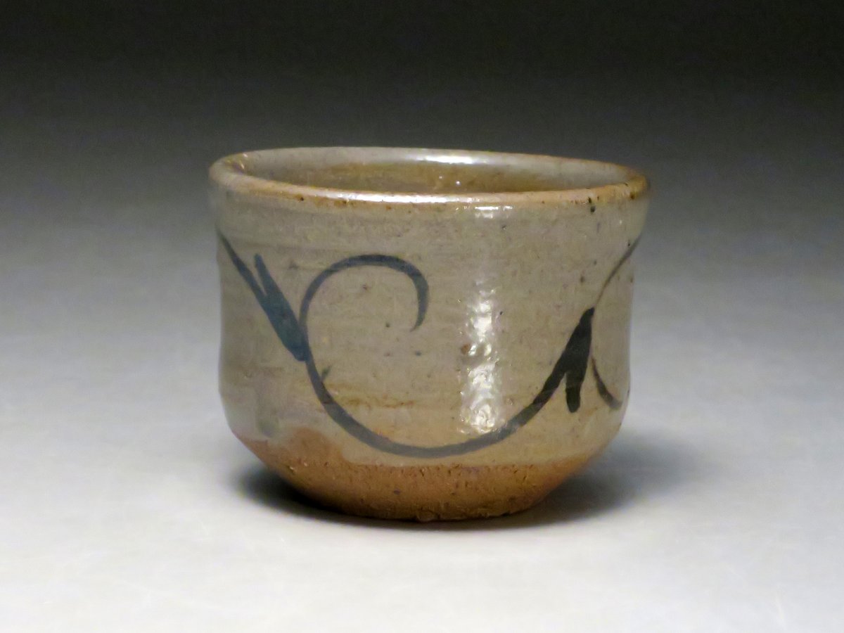 十四代中里太郎右衛門作 絵唐津ぐい呑(25) | 中里太郎右衛門窯【公式