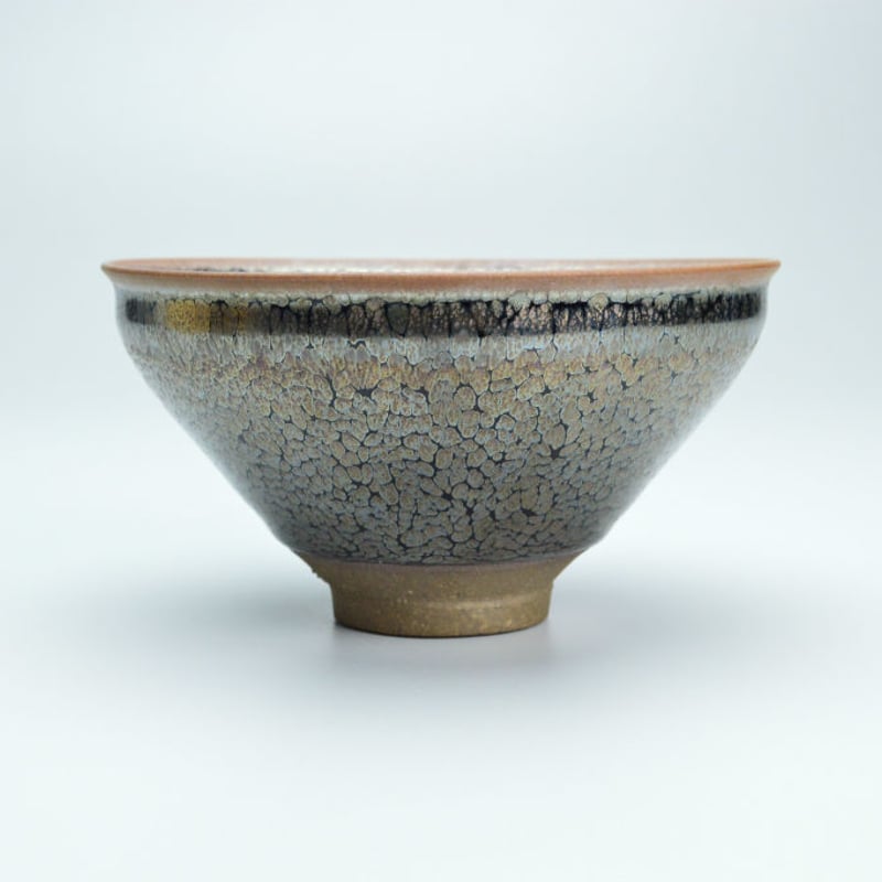 鎌田幸二 燿変油滴天目茶碗 | GALLERY 旭