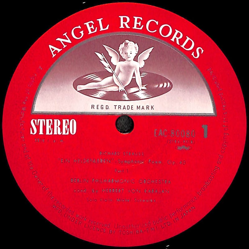 ヘルベルト・フォン・カラヤン / R.シュトラウス:英雄の生涯 [※国内盤