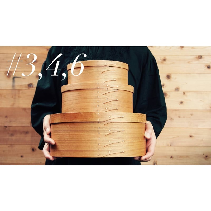 IFUJI 井藤昌志 OVAL CARRIER シェーカー No.6 IFUJI 井藤昌志 OVAL