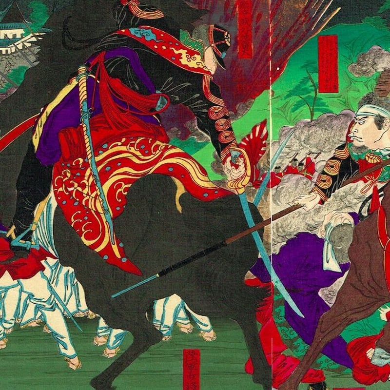 長谷川貞信二代 「九州戦争一覧」 明治時代【浮世絵】 | 浮世絵販売