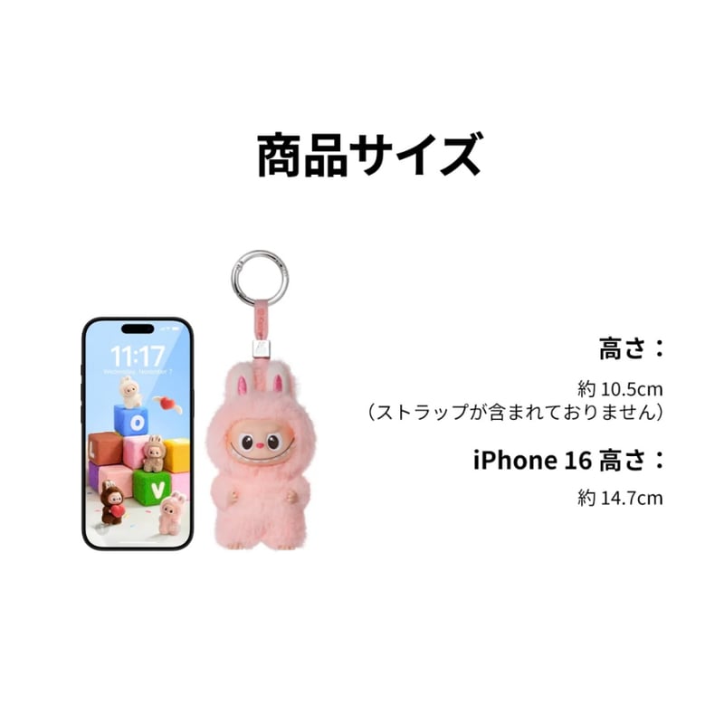 POPMART LABUBU THE MONSTERS PIN FOR LOVE アソート ラ