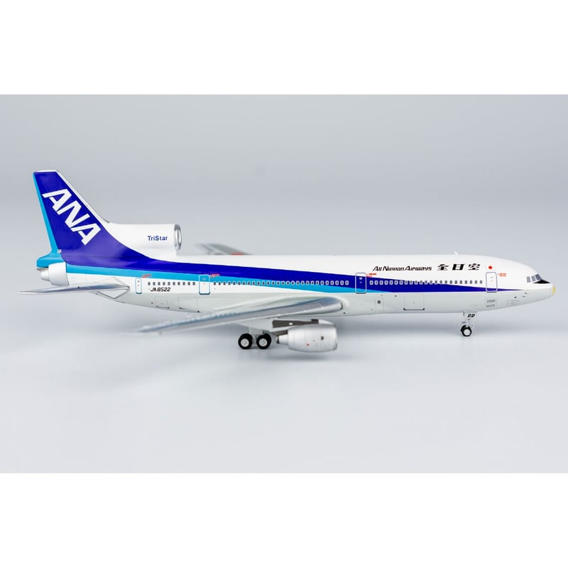 非売品・新商品情報】1/400 L-1011-1 ANA JA8522 | ひこ