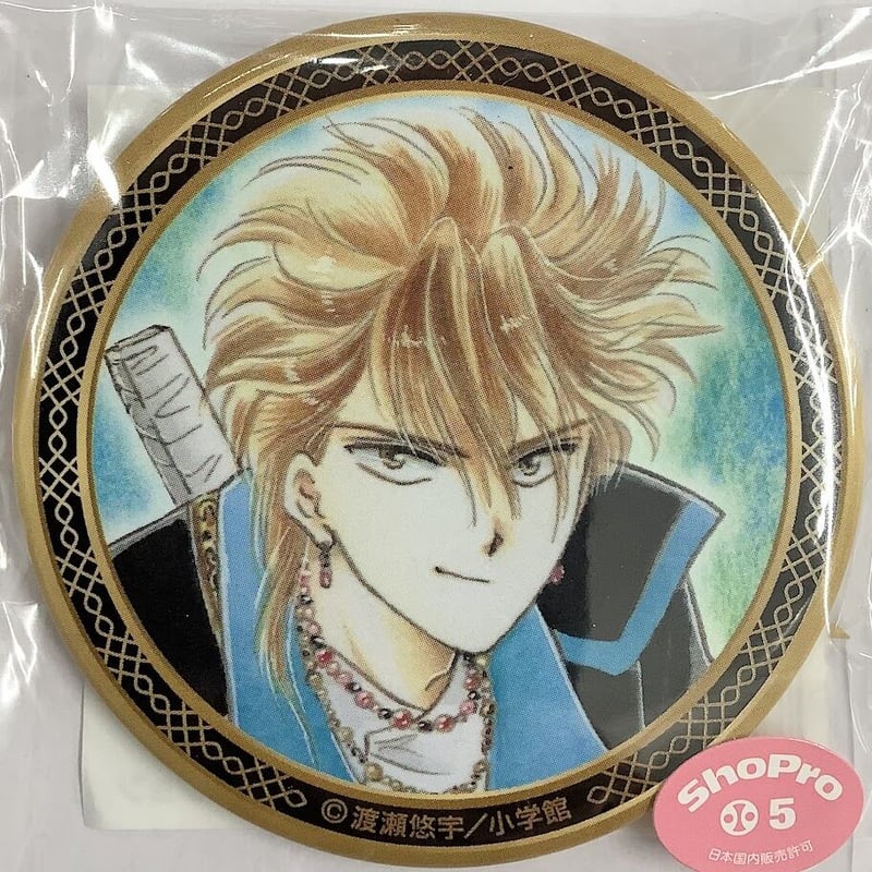 渡瀬悠宇『ふしぎ遊戯』 くじメイト 缶バッジ 翼宿 （たすき） | K