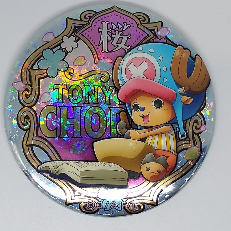 ONE PIECE トニートニー・チョッパー 輩缶バッジ 第21弾SHINE | K-BOO