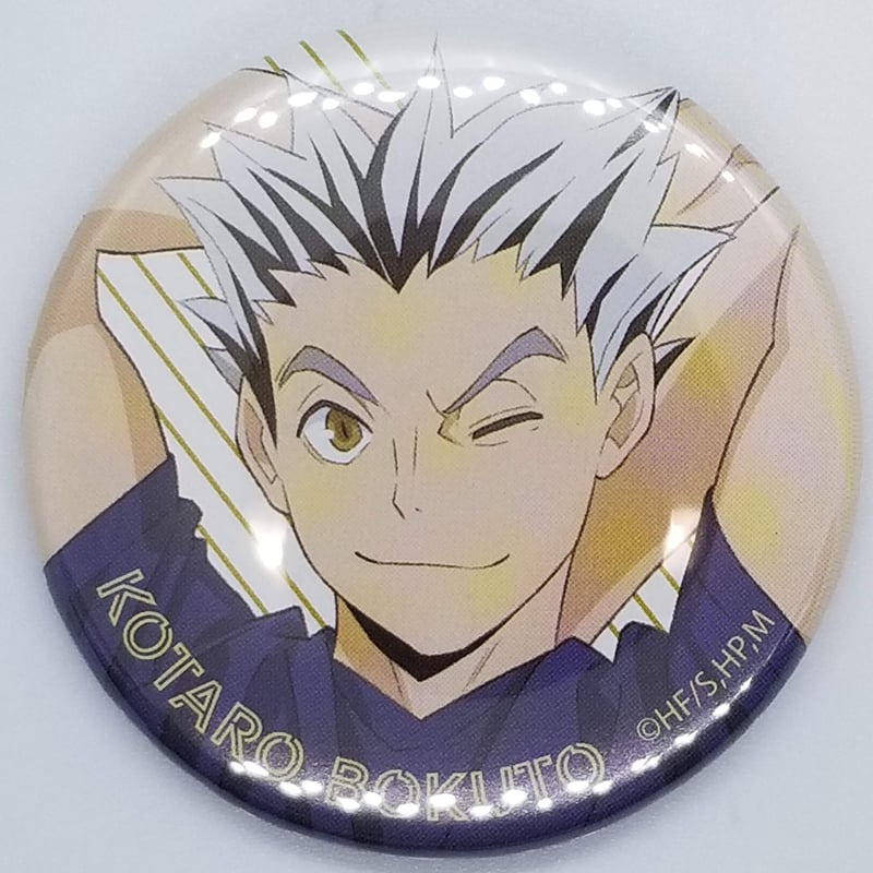 ハイキュー!! 木兎 光太郎 缶バッジコレクション フルカラー | K-BOOKS