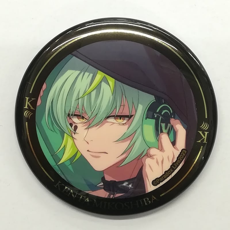 Paradox Live パラライ 6周年 御子柴 賢太 缶バッジ グッズ-バッチ