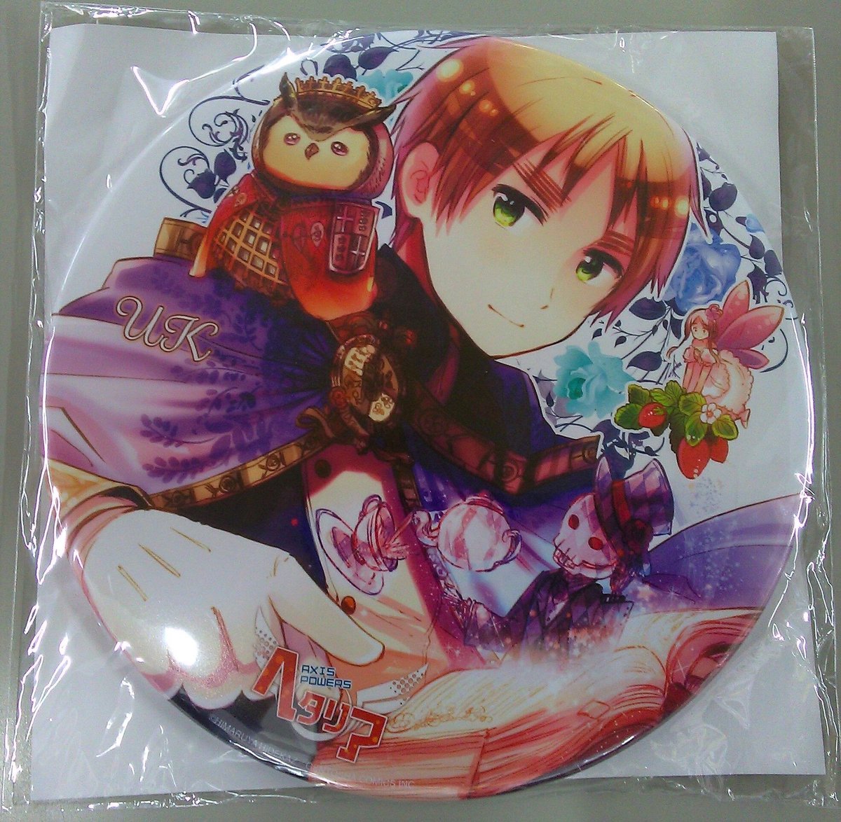 fit=scale-down,w=1200