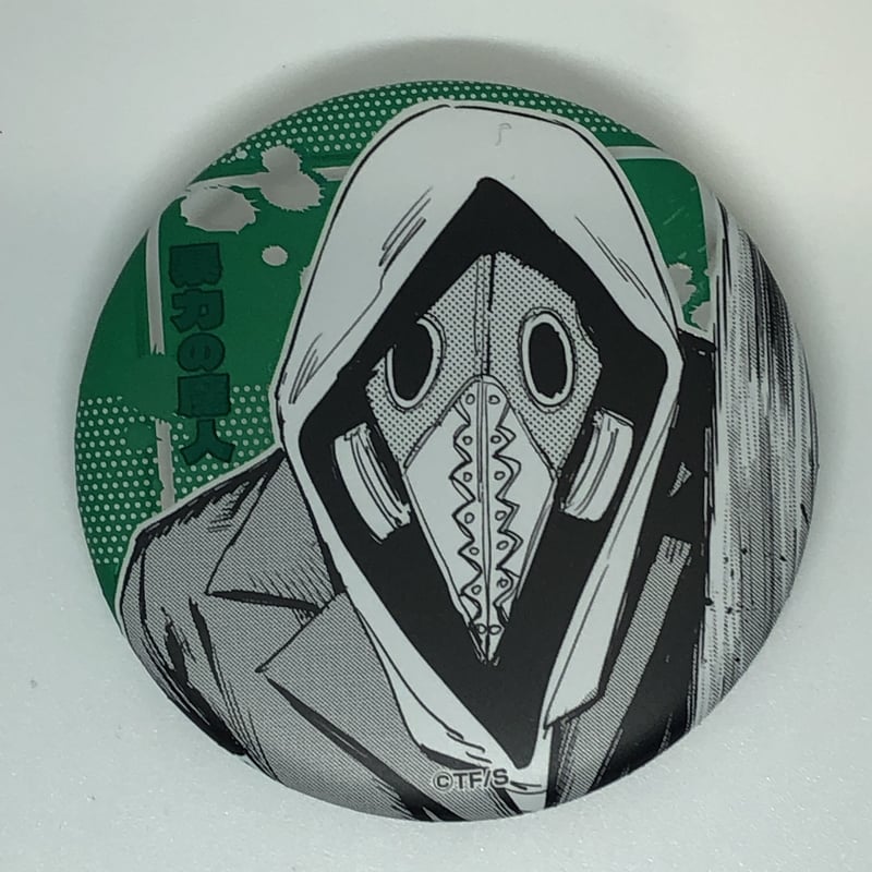 チェンソーマン 暴力の魔人 デコレクション缶バッジ 第1弾 | K-BOOKS