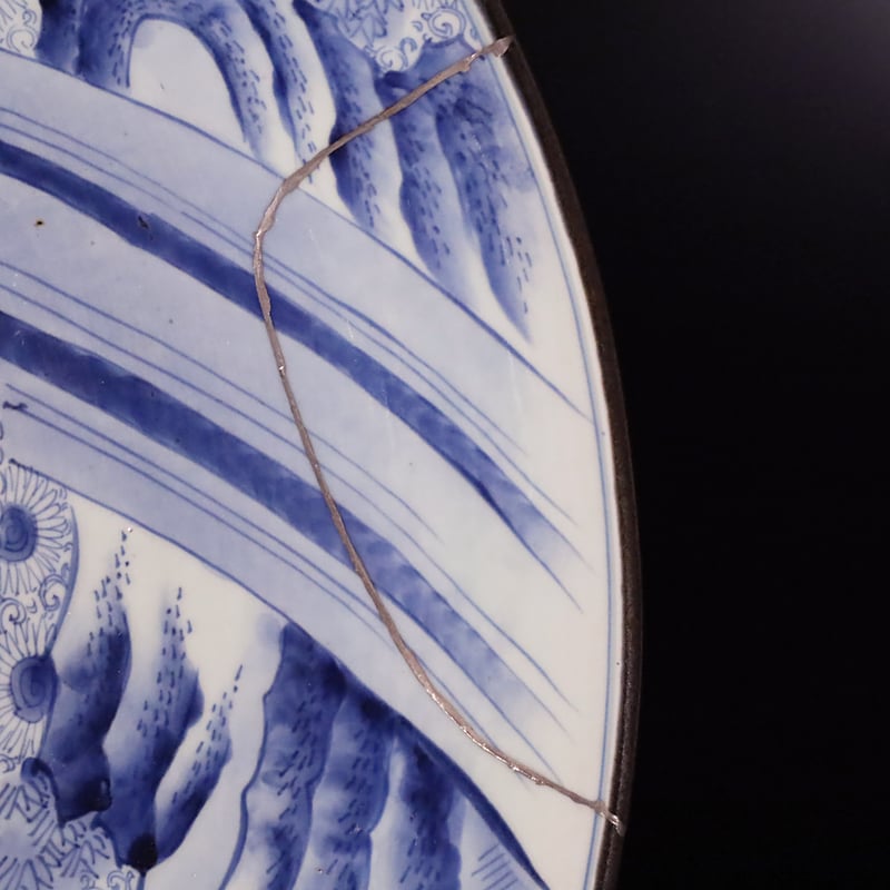 古伊万里 染付虎文大皿 | LYAN ARTS' Collection online shop