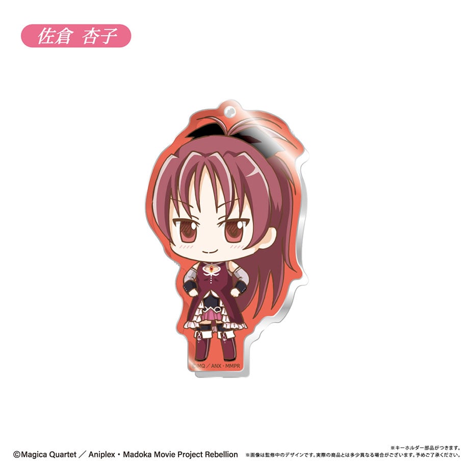 劇場版 魔法少女まどか☆マギカ[新編]叛逆の物語 わいわいアクリル