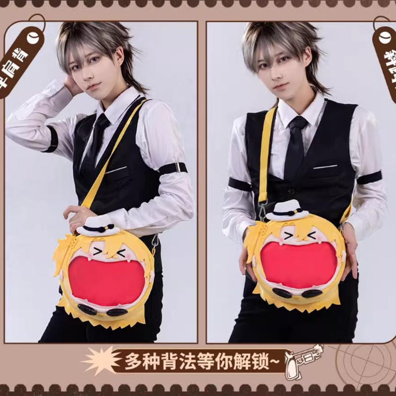 にじさんじEN】中国限定 航海家シリーズ 痛バッグ ※2024年10月下旬頃