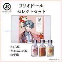 缶バッジ3個セット | にじさんじ/NIJISANJI EN x 「日本百貨店