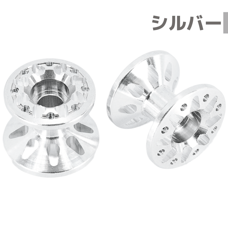 SHIZUKU】CNC加工 2段アルミローラーセット(13-12mm) #アルマイト #mi