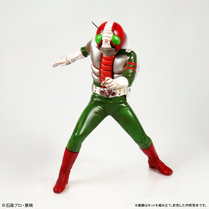 最終価格値下不可】激レア当時物！ポピー 空とぶ 仮面ライダーV3