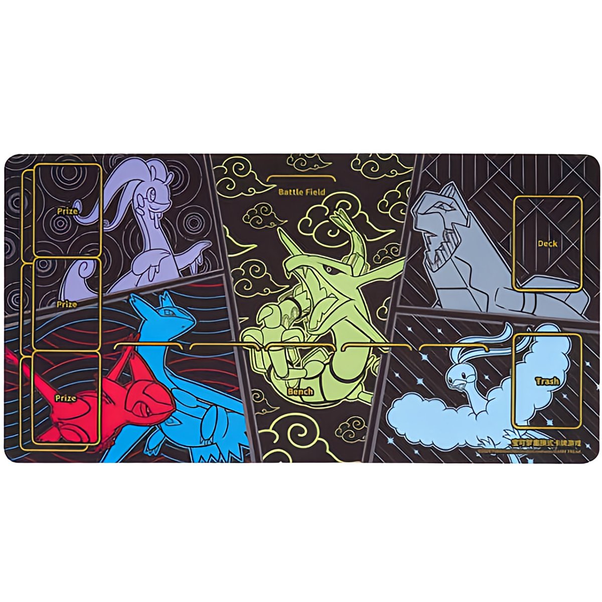 中国簡体版 ドラゴン再来 対戦セット ギフトボックス付属品 プレイ