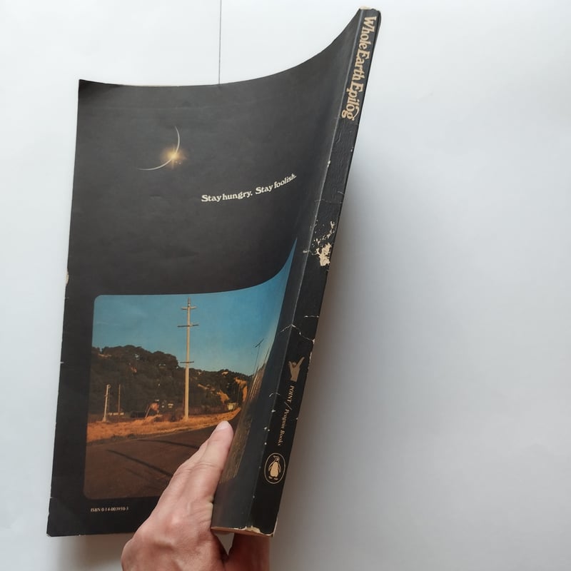 Whole Earth Epilog』ホールアースカタログ最終号まずまずの状態