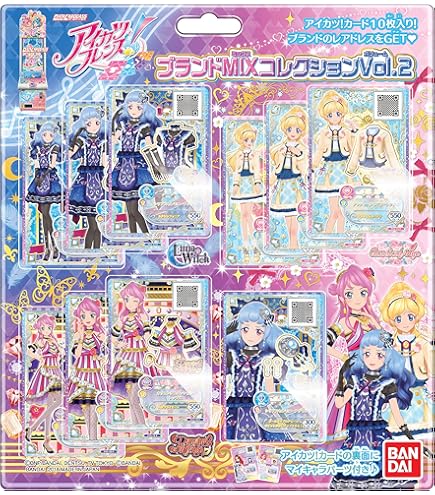 Amazon | データカードダス アイカツ!オフィシャルバインダー エン