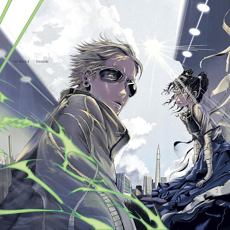 Amazon.co.jp: THE BOOK 3(アナログ盤) - YOASOBI [Analog]: ミュージック