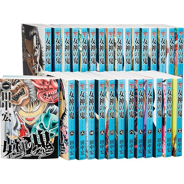 KIPPO キッポ コミック 1-27巻セット (少年画報社) | 田中宏 |本