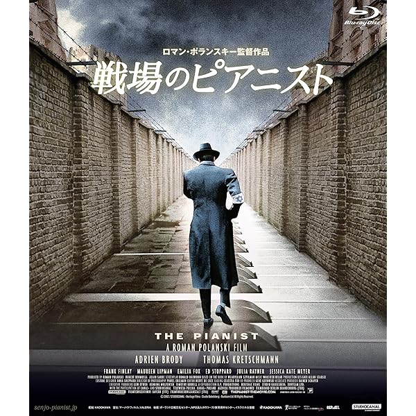 Amazon.co.jp: デイヴィッド・リンチ Blu-ray BOX : ジャック・ナンス