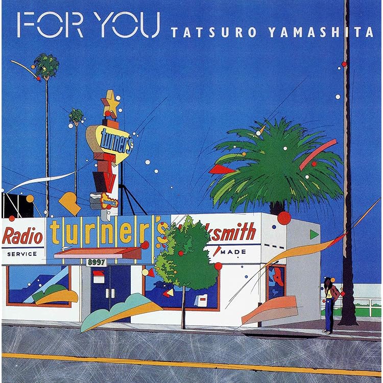 Amazon.co.jp: JOY～TATSURO YAMASHITA LIVE: ミュージック