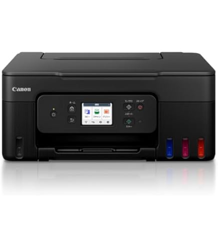 Amazon.co.jp: キヤノン Canon プリンター A4インクジェット複合機