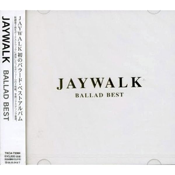 Amazon.co.jp: LIVE 1990 & 1993 [DVD] : JAYWALK, JAYWALK: DVD