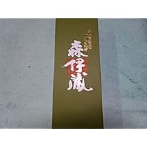 Amazon.co.jp: 森伊蔵 極上 芋焼酎 25度 720ml 鹿児島県産 : 食品