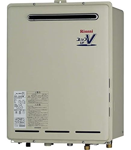 Amazon.co.jp: リンナイ マルチリモコン【MBC-155V】[25-5961] MBC