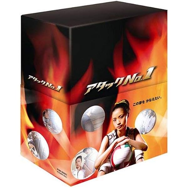 Amazon.co.jp: TV放映40周年記念 アタックNO.1 Blu-ray Special BOX I