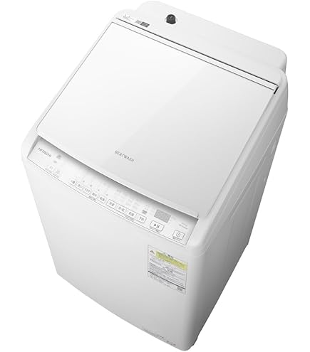 Amazon | 日立 タテ型洗濯乾燥機 洗濯9kg 乾燥5kg ホワイト ビート