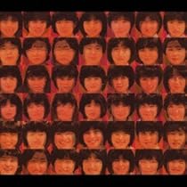 Amazon.co.jp: ゆらゆら帝国のめまい: ミュージック