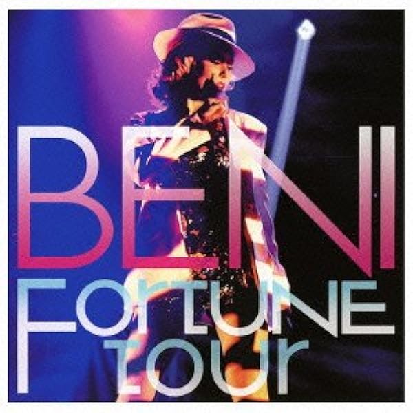 Amazon.co.jp: BENI Live House Tour 2017 