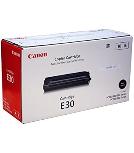 Amazon | パナソニック ドラムカートリッジMV-HPDR30A 純正品