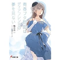 41PAA71MB5L._AC_UL210_SR210,