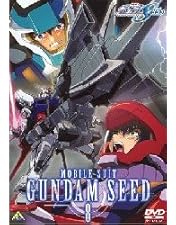 Amazon.co.jp: 機動戦士ガンダムSEED 全13巻セット [レンタル落ち