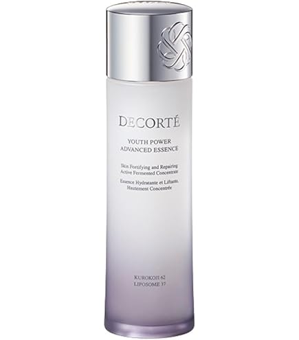 Amazon.co.jp: 【2025限定発売】コスメデコルテ リポソーム