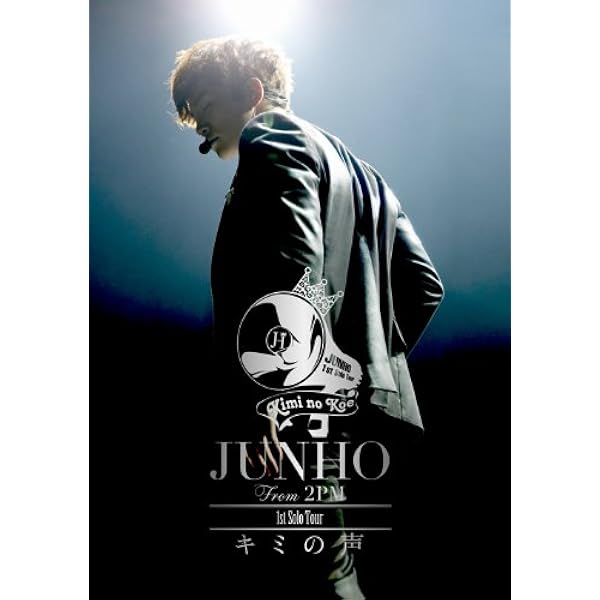Amazon.co.jp: JUNHO Solo Tour 2015 “LAST NIGHT