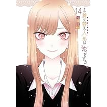 41TucaOw78L._AC_UL210_SR210,