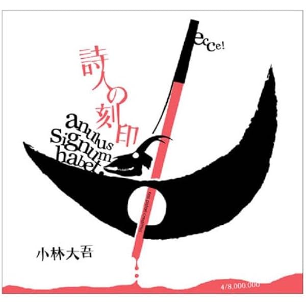 Amazon.co.jp: オーディオビジュアル: ミュージック