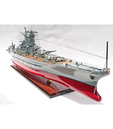 Amazon | ニチモ 1/200スケール 旧日本海軍超弩級戦艦 大和 《捷一号